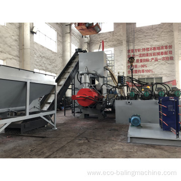 Horizontal Steel Turnings Briquette Machine for Smelting